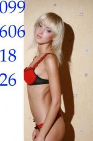 Проститутка Самида, тел. 8 